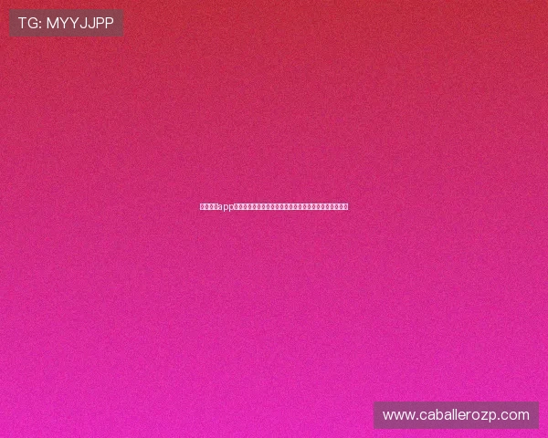 星际娱乐app下载助力足球迷第一时间掌握世界杯最新赛况和精彩瞬间 星际娱乐app下载助力足球迷第一时间掌握世界杯最新赛况和精彩瞬间